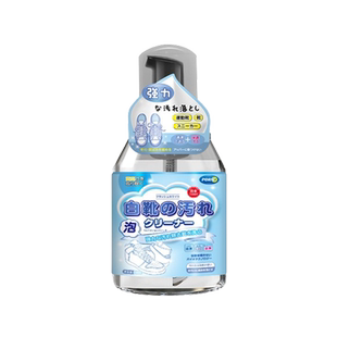 鞋子染色去除剂牛仔裤染色鞋子串色还原剂绒面白鞋网面鞋清洗剂xf