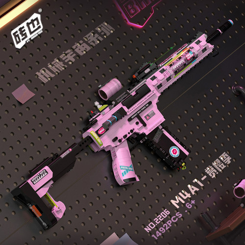 M4A1拼装积木枪模型玩具