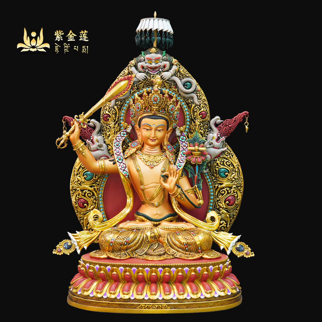 紫金莲尼泊尔工艺藏传密宗大鹏鸟背光彩绘文殊菩萨纯铜手工錾刻
