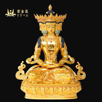 紫金莲尼泊尔西藏工艺真金色大日如来藏传密宗纯铜手工錾刻
