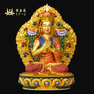 紫金莲尼泊尔西藏工艺雍仲苯教彩绘西饶坚赞纯铜手工錾刻