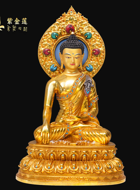 紫金莲尼泊工艺西藏藏传密宗尼泊尔金不动佛带背光纯铜手工錾刻