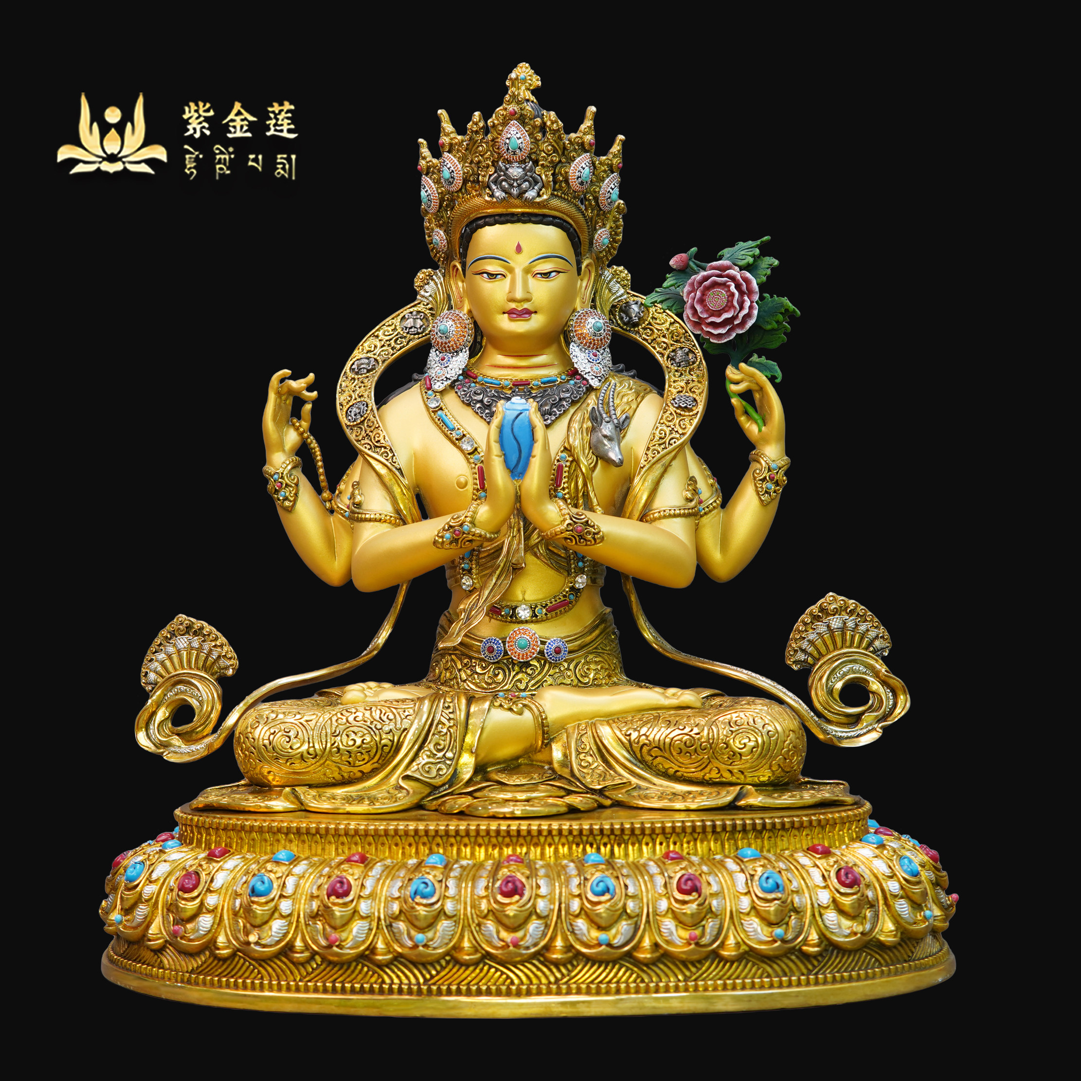 紫金莲尼泊尔工艺藏传密宗真金色半彩绘四臂观音纯铜手工精工錾刻