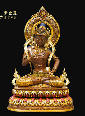 紫金莲尼泊尔工艺藏传密宗仿古鎏金金刚萨埵纯铜手工錾刻