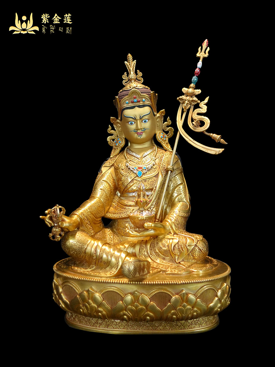 紫金莲 尼泊尔西藏工艺 藏传密宗尼泊尔金莲花生纯铜手工錾刻摆件