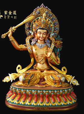 紫金莲纯铜祝福尼泊尔錾刻佛像