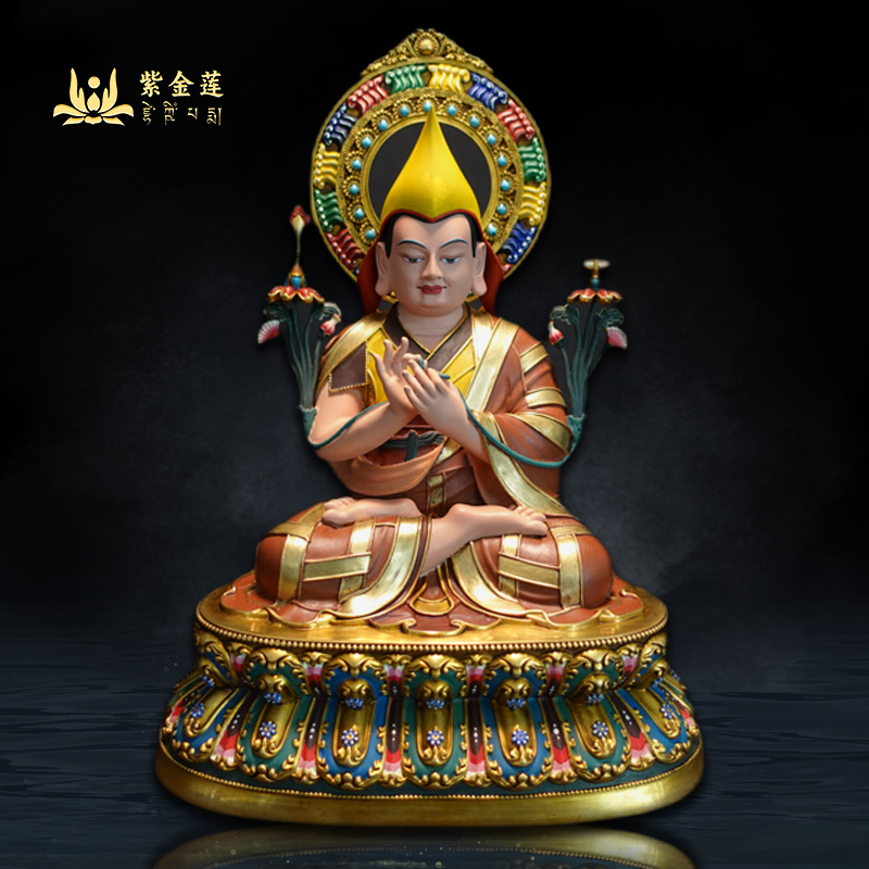 紫金莲 尼泊尔西藏工艺 藏传密宗彩绘黄铜宗喀巴纯铜手工錾刻