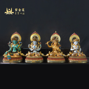 紫金莲尼泊尔工艺释迦药师绿度母黄财神车载随身彩绘精品小佛像