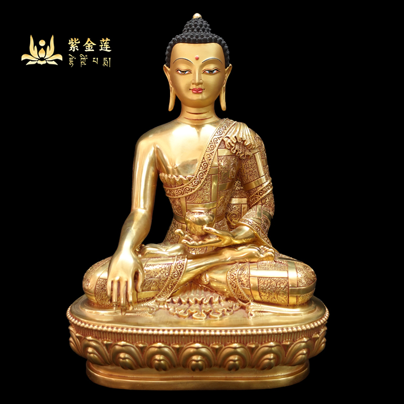 紫金莲尼泊尔西藏工艺藏传密宗尼泊尔金释迦纯铜手工錾刻