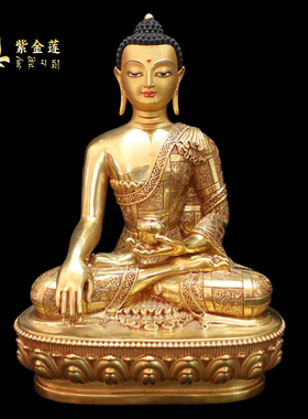 紫金莲黄铜祝福藏式纯铜