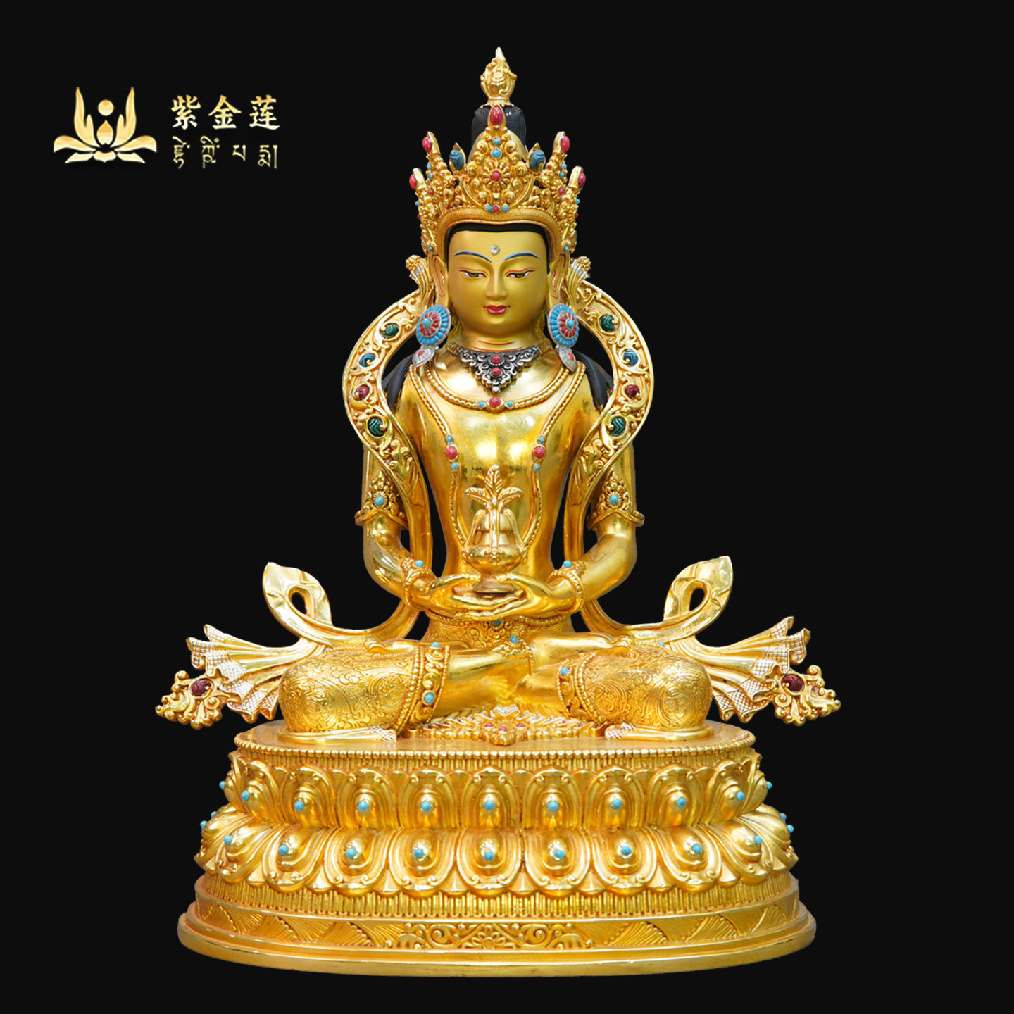 紫金莲尼泊尔工艺藏传密宗尼泊尔金长寿佛佛像纯铜手工錾刻