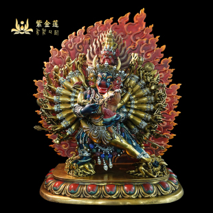 藏传密宗 西藏工艺 热灼色彩绘大威德金刚纯铜手工 尼泊尔 紫金莲