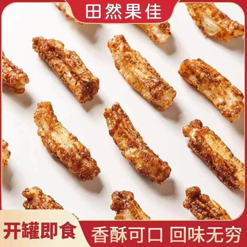 田然果佳脏脏年糕条 酥脆米香 260g/罐膨化零食怀旧手工红糖味