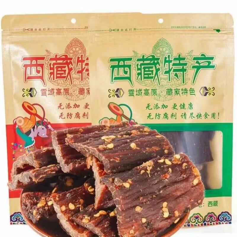 特产风干手撕牦牛肉干风味香辣麻辣五香休闲解馋高原小零食