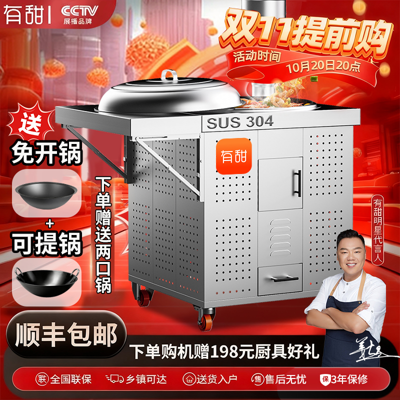 2025新款全新升级！304孔洞款！