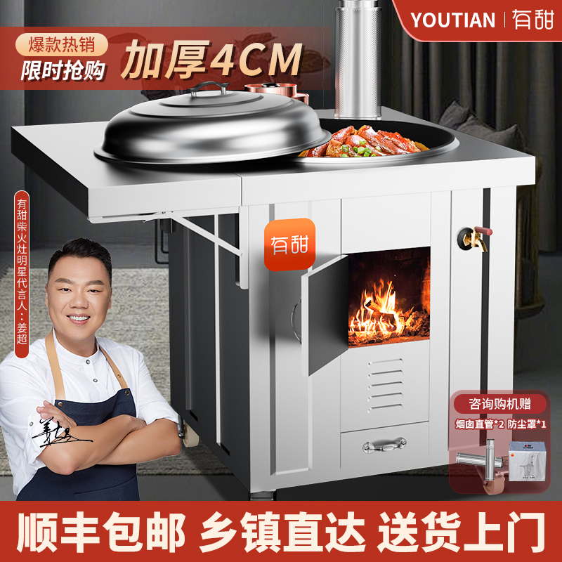 有甜新款平面凹凸加厚款顺丰上门