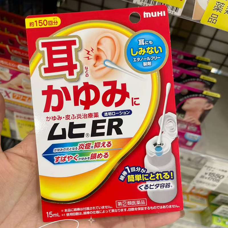 产地溯源,品质保证