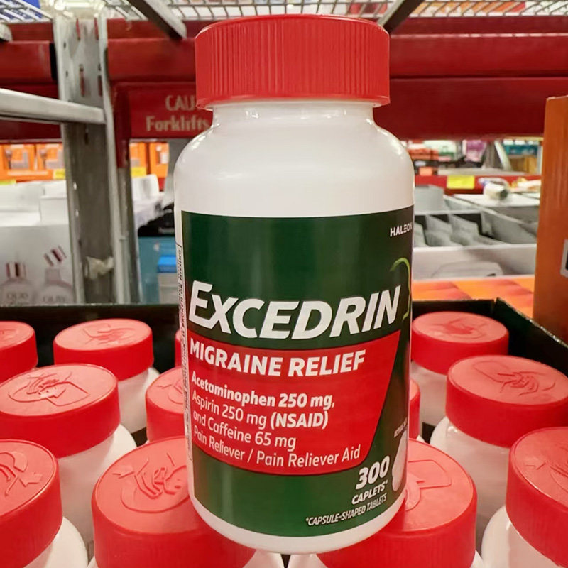 美国原装正品埃克塞德林 Excedrin Migraine偏头痛止痛片300粒 - 实物图