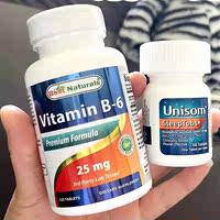 Unisom sleep Tablets, doxiramine succinate, direct mail from the United States, relieve morning sickness, insomnia, pregnancy reflux and stop vomiting VB61 thumbnail 2