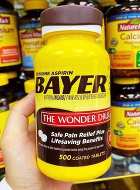 美国直邮进口Bayer拜耳阿司匹林肠溶片 325mg 关节痛偏头痛神经痛