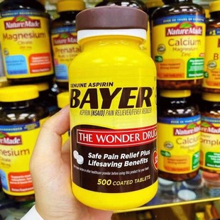 美国直邮进口Bayer拜耳阿司匹林肠溶片 关节痛偏头痛神经痛 325mg