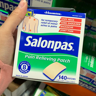 【美国直邮】SALONPAS撒隆巴斯镇痛膏药关节颈肩舒缓肌肉痛140贴
