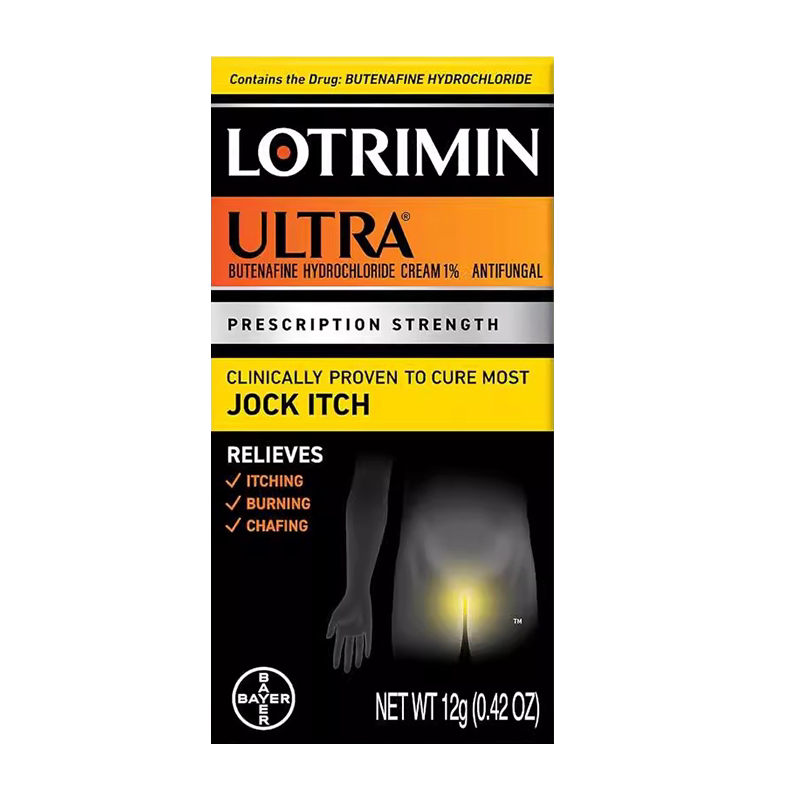 美国直邮 Lotrimin抗真菌股癣霜 强效盐酸布替萘芬股癣 真菌感染