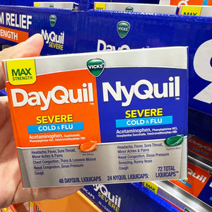 美国直邮 Vicks DayQuil+NyQuil白加黑息可舒感冒药