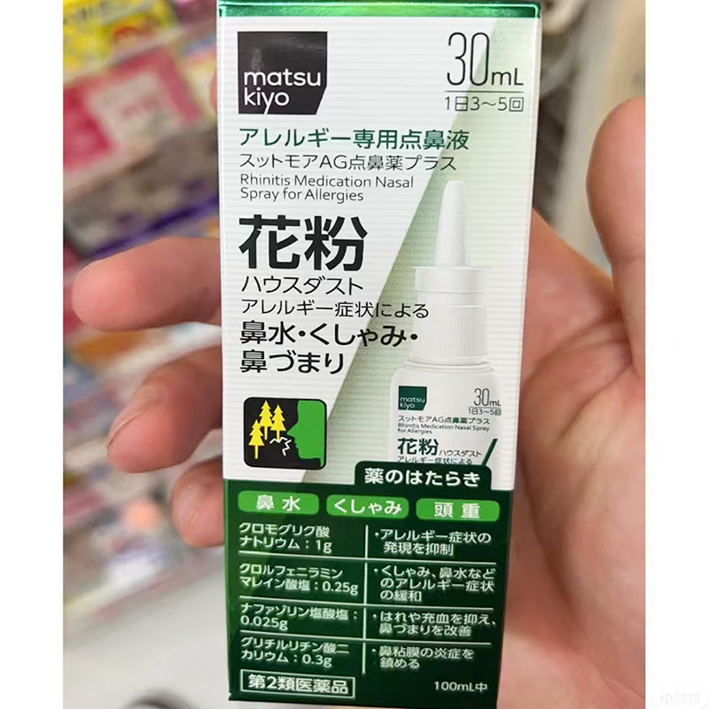 产地溯源，品质保证