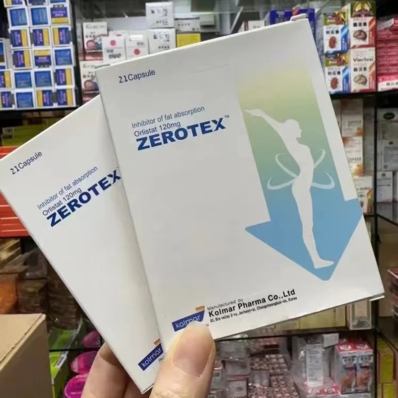 香港直邮韩国ZEROTEX奥利司他胶囊21粒赛尼可减肥瘦身减脂排油丸