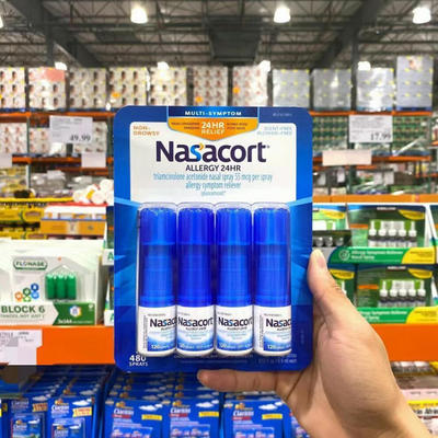 Nasacort Allergy鼻炎喷雾流鼻涕抗过敏喷剂花粉过敏季节鼻塞鼻痒