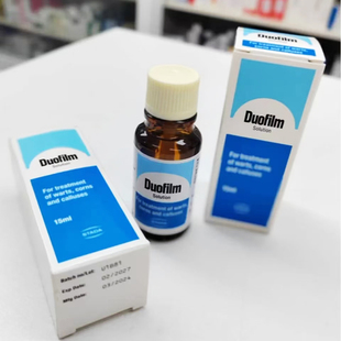 【香港直邮】马来西亚Duofilm施泰福祛疣液扁平疣鸡眼手脚老茧