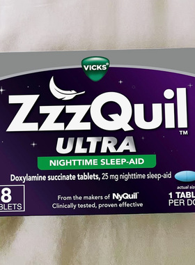 美国溯源-Zzzquil睡眠片48粒 夜间倒时差改善失眠助眠药