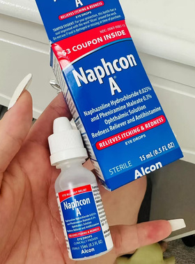 美国直邮 alcon Naphcon抗过敏滴眼液 眼部干涩眼痒红血丝沙眼