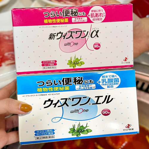 产地溯源，品质保证