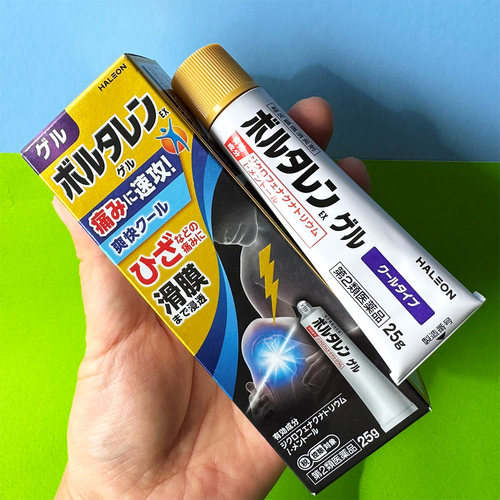 产地溯源，品质保证