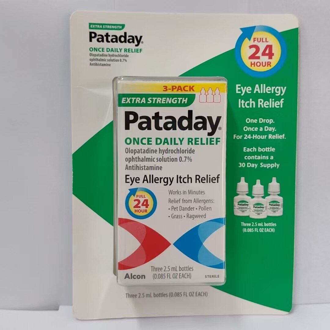 美国直邮Pataday抗过敏滴眼液长效润眼粉尘花粉过敏眼瘙痒眼药水1