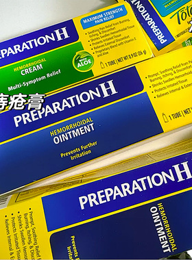 美国溯源●PREPARATION H 白宫强力痔疮膏啫喱膏去肉球便血肛裂