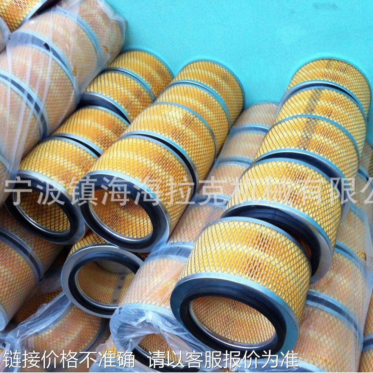 厂家直销塑料吸料机上料机配件滤清滤网滤芯器筛网空气滤芯过滤器