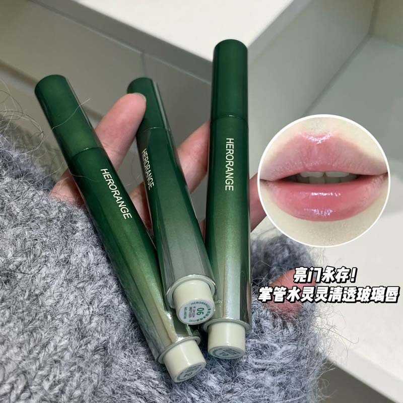 HERORANGE清韵凝漾镜面口红