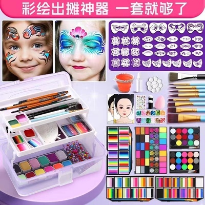 颜料儿童无毒摆摊彩绘面部水溶性脸部万圣节工具画脸套装专业脸彩