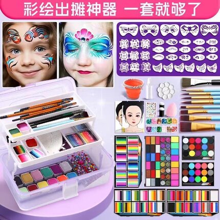 颜料儿童无毒摆摊彩绘面部水溶性脸部万圣节工具画脸套装专业脸彩
