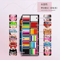 (Водорастворимый) Fantasy Elf (Радужные полоски)