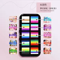 (Водорастворимая) Fantasy Rainbow (Радужные полоски)