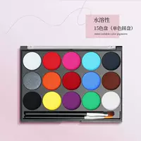 (Водорастворимая) Классическая палитра из 15 цветов (один цвет)