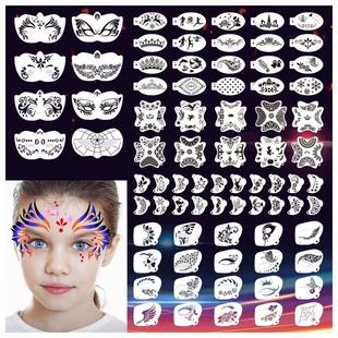 儿童成人通用面部彩绘模板脸部眼角拓印人体化妆舞台妆容模具