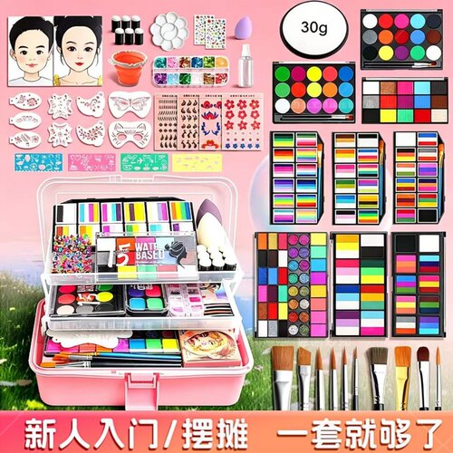 出摊面部彩绘套装无毒易洗
