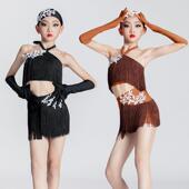 高档流苏套装 拉丁舞蹈专业比赛表演女童练功集训服装 夏季 2023新款