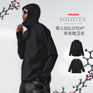 日系长袖T恤帝人SOLOTEX华夫格卫衣25秋季潮牌运动速干高弹上衣