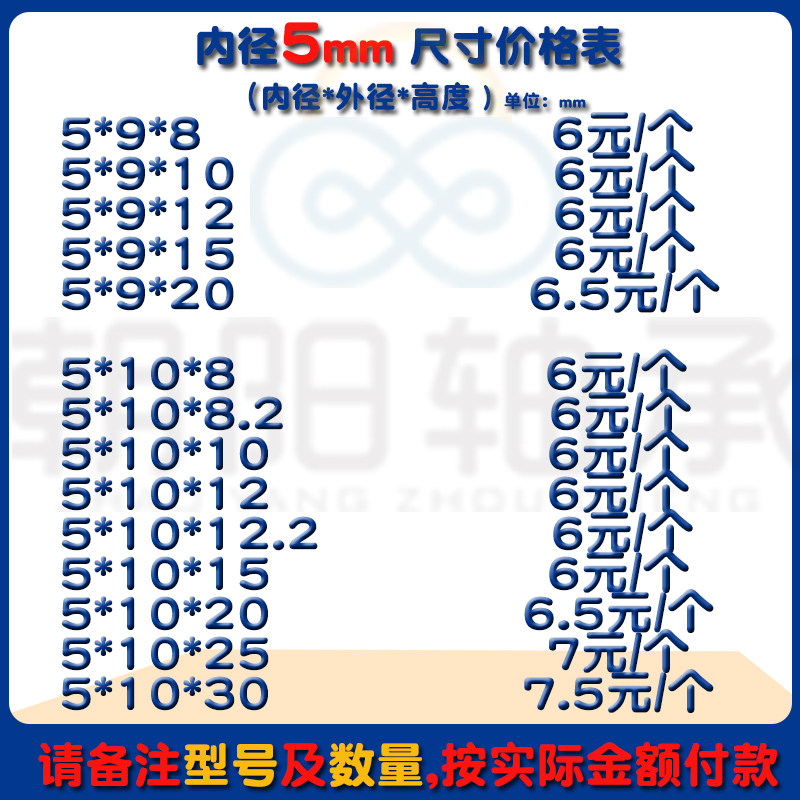 JDB/MPBZ耐磨石墨铜t套自润滑轴承LM铜套无油衬套模具导套加工定